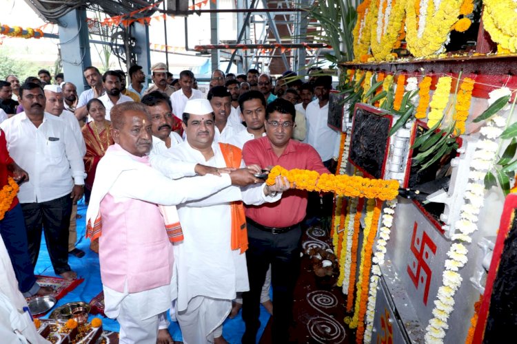 सिताराम महाराज साखर कारखान्याचा अग्निपदीपन कार्यक्रम संपन्न..