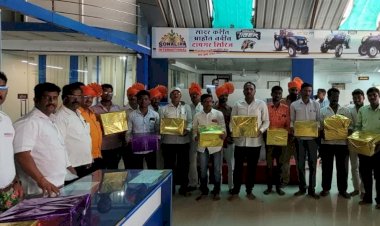 डीव्हीपी उद्योग समूहाच्या समृद्धी ट्रॅक्टरचा लकी ड्रॉ चा थ्री जी बंपर सोडत जाहीर