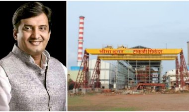 भीमा साखर कारखान्याचा बुधवार दि.५ रोजी ४३ वा.बाँयलर अग्नीप्रदीपन सोहळा समारंभ..