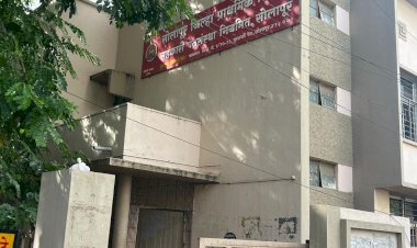 सोलापूर जिल्हा प्राथमिक शिक्षक पतसंस्थेच्या निवडणुकीचा बिगूल दिवाळीपूर्वी वाजणार..