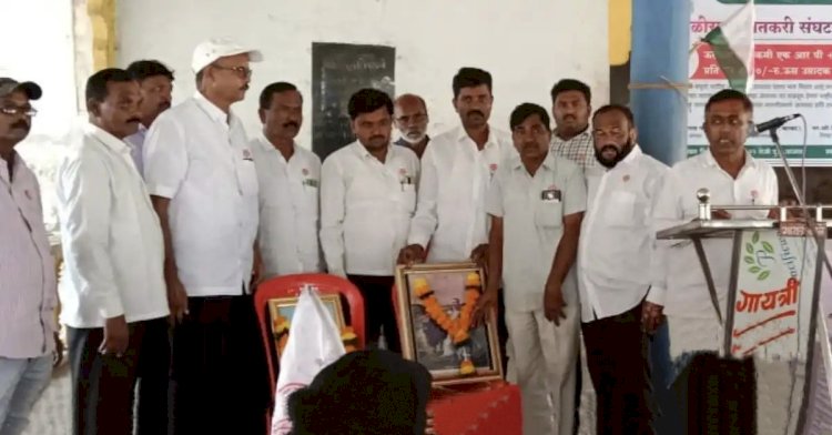 बळीराजाची पहिली ऊस परिषद : ऊसाला प्रतिटन ४ हजार रूपये द्या अन्यथा ऊसतोड नाही..