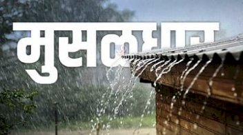 पंढरपूर - मंगळवेढा तालुक्यात परतीच्या पावसाचा धुमाकूळ शेतकरी संकटात