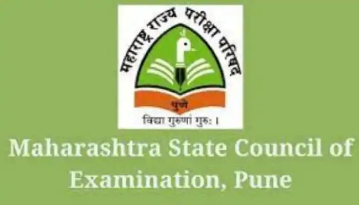 राज्याच्या टीईटी परीक्षेचा निकाल राज्यात ९६ टक्के मास्तर नापास