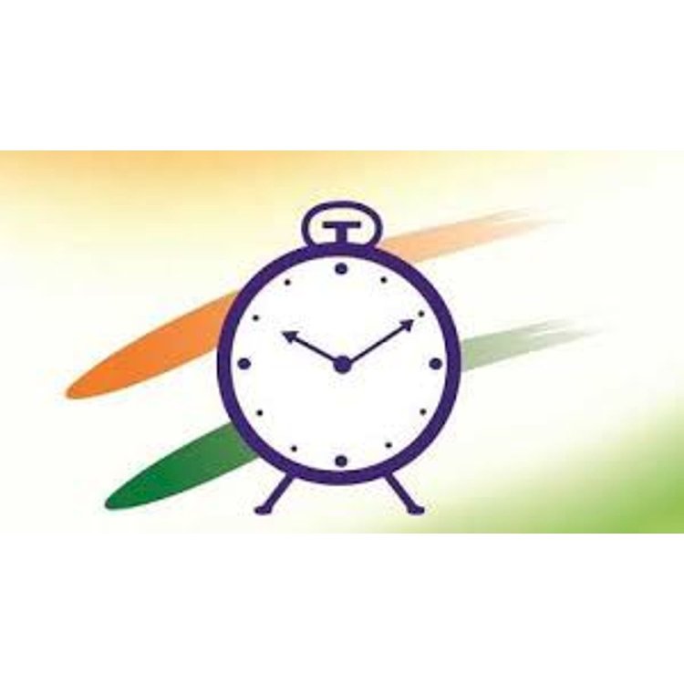 शिर्डी येथे राष्ट्रवादी काँग्रेस पक्षाचे राज्यव्यापी अभ्यास शिबिराचे आयोजन