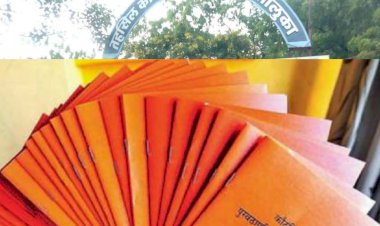 पंढरपूर तहसील कार्यालयातील पुरवठा विभाग झाला झिरो कर्मचारी मुक्त