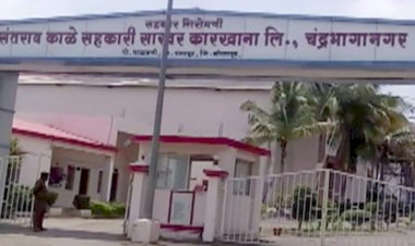 वसंतराव काळे सहकारी साखर कारखान्याचा महत्त्वाचा निर्णय फसवणूक झालेल्या ऊस वाहन मालकांना कारखान्याचा आधार...