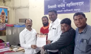 राज्यपाल भगतसिंह कोशारी यांची हकालपट्टी करा, स्वराज्य संघटना व छावा क्रांतिवीर सेनेने केली मागणी,