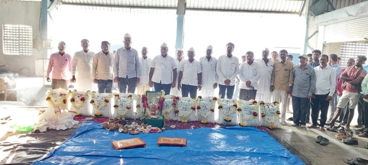 अवताडे शुगर अँड डिस्टलीरीज प्रायव्हेट लि.कारखान्याच्या पहिल्या ११ साखर पोत्याचे पूजन