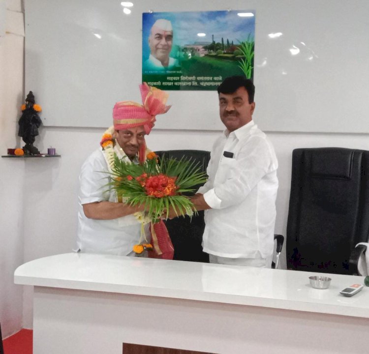 सहकार शिरोमणी कारखान्यास महाराष्ट्र राज्य बँकेचे प्रशासकीय मंडळाचे अध्यक्ष विद्याधर अनासकर यांची सदिच्छा भेट..