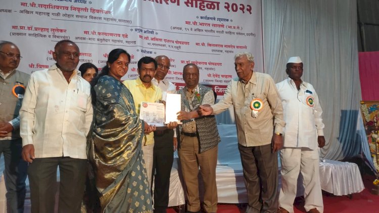 यशस्वी युवा उद्योजक म्हणून श्री बबन पवार यांचा सन्मान