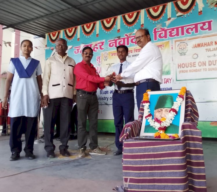 तुळजापूर नवोदय विद्यालयात राष्ट्रीय शिक्षण दिवस साजरा!