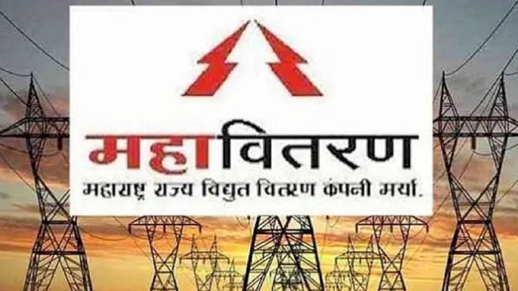 महाराष्ट्र शासनाने ,राजस्थान सरकारच्या धर्तीवर वीज बिल माफ करण्याची शेतकऱ्यांची मागणी..!