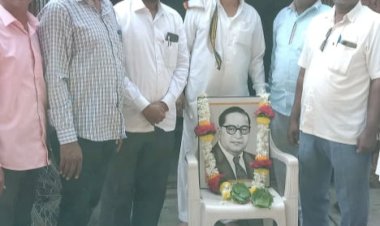 सिद्धेवाडी येथील ज्ञानदीप सार्वजनिक वाचनालयात डॉ. बाबासाहेब आंबेडकरांना अभिवादन..!