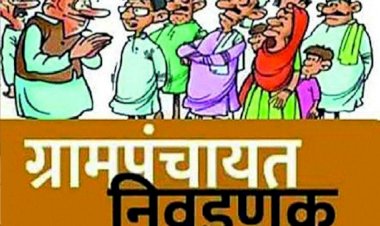 आता काय करावं..! पतीचे नाव आणि आडनावही एकच, सगळाच गोंधळात गोंधळ.