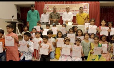 पंढरपूर येथील गीता पाठांतर व लेखन स्पर्धेत आदर्श प्राथमिक विद्यालयाचा बोलबाला..