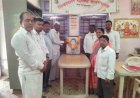 शिवलाल रामचंद्र वाचनालयात  सावित्रीबाई फुले जयंती साजरी..