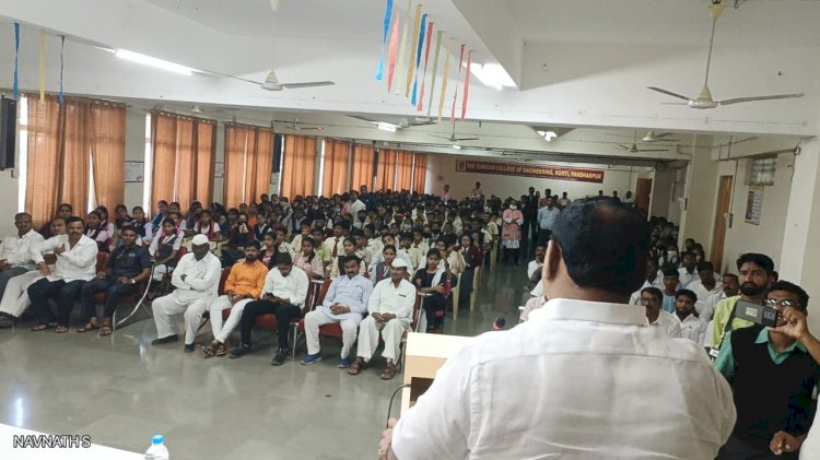 परीक्षा पे चर्चा हा कार्यक्रम म्हणजे सक्षम व मजबूत युवा पिढीची पायाभरणी आमदार - समाधान आवताडे