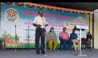 तुळजापूर येथील नवोदय  विद्यालयात  जागरूक नागरिक कार्यक्रम संपन्न..