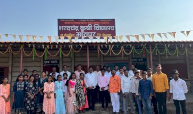 मारापूर येथील शरदचंद्र कृषी विद्यालयात दहावीच्या विद्यार्थ्यांना निरोप..