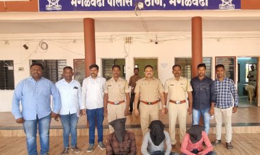 मंगळवेढा पोलीसांची उत्कृष्ट कामगिरी ३ जबरी चोरी व २ चोरी असे एकुन ५ गुन्हे उघडकीस अटक आरोपीकडुन १ लाख ९० हजार रुपयांचा मुददेमाल जप्त