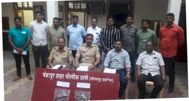 पंढरपूर शहरात गावटी पिस्तुल सापडल्याने उडाली खळबळ...!