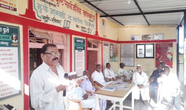 उदनवाडीतील महात्मा फुले सार्व. वाचनालयात 'महाराष्ट्र दिन' उत्साहात साजरा.