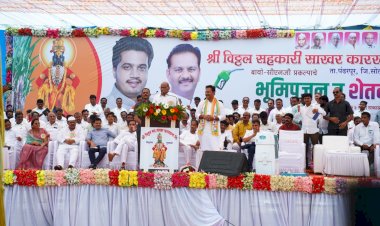 विठ्ठल चे चेअरमन अभिजीत पाटील यांचा खासदार शरद पवार यांच्या उपस्थितीत अखेर राष्ट्रवादी काँग्रेस पक्षात प्रवेश...