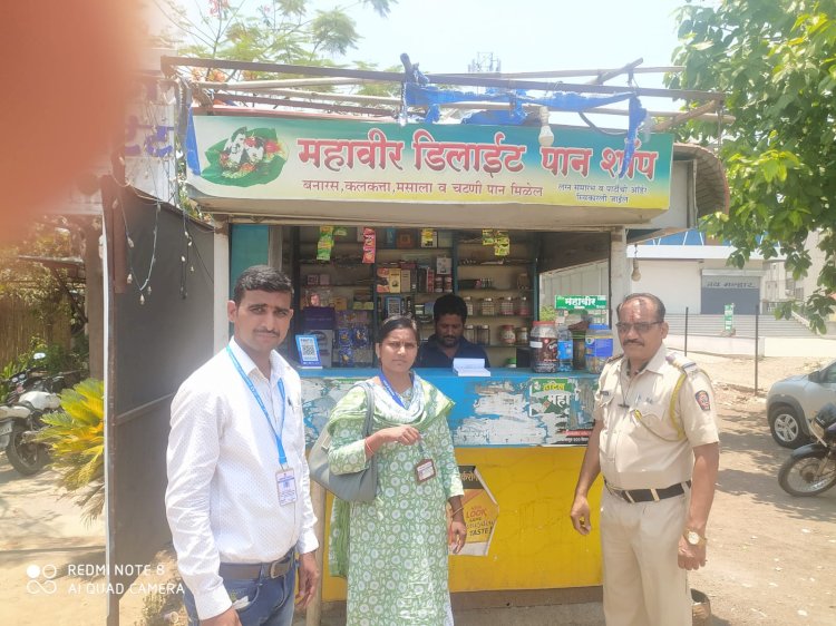 पंढरपुरात २२ पान टपऱ्यावर कोटपा कायद्यांतर्गत कारवाया चार हजार दोनशे रुपयांचा दंड वसूल..