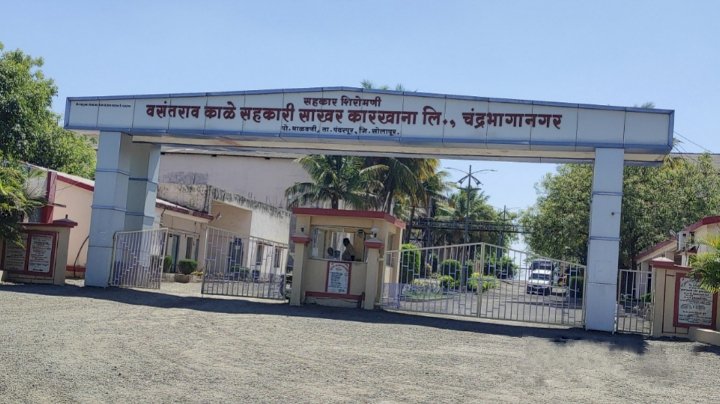 महाराष्ट्र शासन सहकार विभागाचे रुटथ्रु मार्जीन मनी लोन यादीमध्ये सहकार शिरोमणीचा समावेश , आता सभासदांना पैसे देण्यास मार्ग मोकळा.