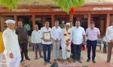 तावशी येथे स्वातंत्र्यसैनिकांचा व स्वातंत्र्य सैनिकांच्या वीर पत्नींचा यथोचित गुण गौरव सन्मान संपन्न...