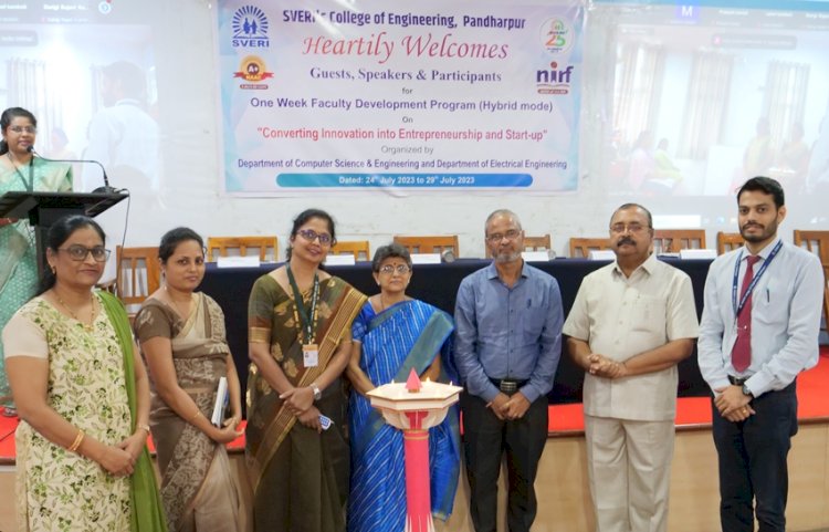 स्वेरीत ‘फॅकल्टी डेव्हलपमेंट प्रोग्रॅम’ संपन्न... इलेक्ट्रिकल इंजिनिअरिंग आणि कॉम्प्युटर सायन्स अँड इंजिनिअरिंगचा संयुक्त उपक्रम