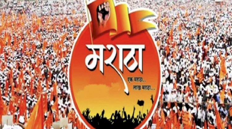 आज दि. ५ रोजी पासून मुंबईच्या आझाद मैदानावर मराठा आंदोलकांचे आमरण उपोषण