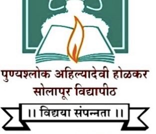 सोलापूर विद्यापीठाच्या पुरवणी परीक्षा लांबणीवर; विद्यार्थ्यांमध्ये कमालीची नाराजी