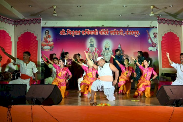 श्री .विठ्ठल - रुक्मिणी मंदिरात गणेश महोत्सव निमित्त....गायन वादन आणि नृत्य तिन्हीं कलेचा संगम कलारसिकांनी अनुभवला