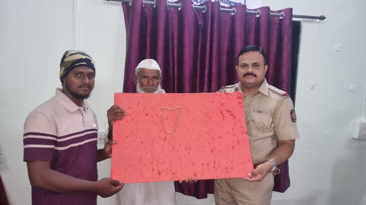 चोरीच्या गुन्ह्यातील “या” किमतीचे सोने न्यायालयाच्या आदेशाने फिर्यादीस केले परत.....मंगळवेढा येथील प्रकार पोलीस निरीक्षक रणजीतसिंह माने यांच्या टीमनेकेली  उत्कृष्ट कामगिरी