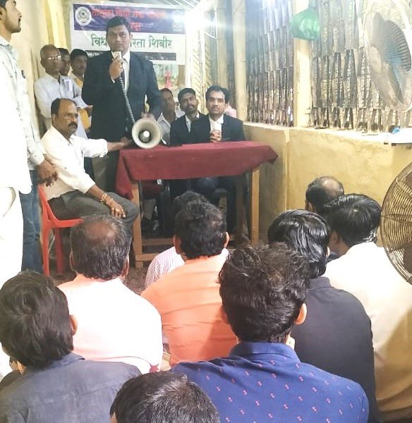 कैद्यांसाठी कायदेविषयक जनजागृती शिबीर संपन्न...