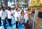 सिताराम महाराज (खर्डी) साखर कारखान्याचा गाळप हंगाम २०२३-२४ चा १३ वा बॉयलर अग्नीप्रदिपन समारंभ संपन्न..