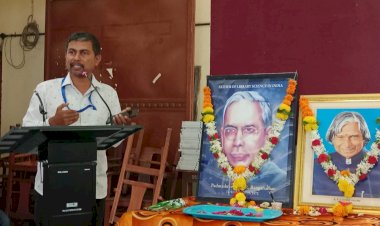 ध्येय ठरवण्यासाठी मदत करणारी पुस्तकेच घडवतात खरे परिवर्तन..... वाचन प्रेरणा दिन कार्यक्रमात सिद्धाराम पाटील यांचे मत; दयानंद शिक्षण संस्था व जिल्हा ग्रंथालय अधिकारी कार्यालयाचे आयोजन..