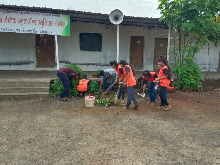 गादेगावच्या शिवरत्न पब्लिक स्कूल अँड ज्युनिअर कॉलेज मध्ये स्वच्छता दिनाचे आयोजन