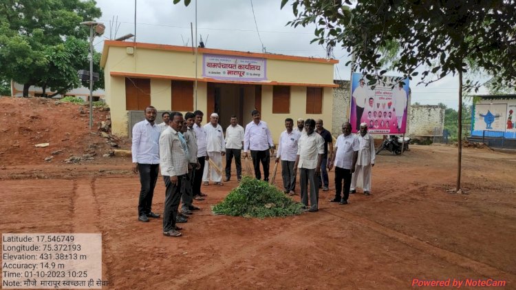 भारत देशाच्या प्रगतीसाठी स्वच्छता अभियान गरजेचे:- सरपंच : विनायक यादव