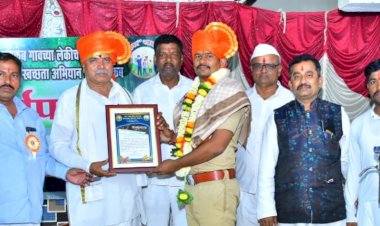 झाडे लावणे आणि आपला परिसर स्वच्छ ठेवणे काळाची गरज:- शिक्षक नेते सुरेश पवार गुरुजी