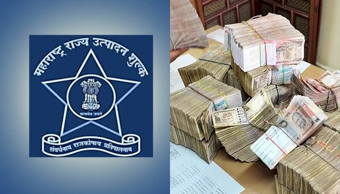 अरे बापरे..... M.I.D.C चे सहाय्यक अभियंता १ कोटी .रू लाच घेताना कारवाई ,महाराष्ट्रातील आतापर्यंतची सर्वात मोठी कारवाई