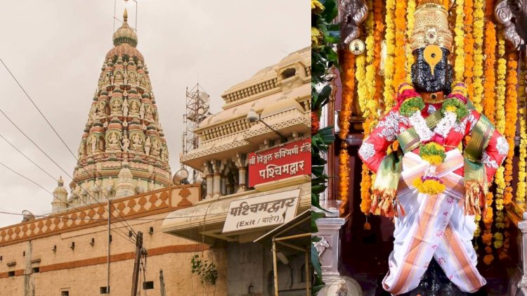 श्री. विठ्ठल - रुक्मिणी मंदीर परिसरात नारळ फोडण्यास व शहरात मांस, मटण विक्रीस मनाई