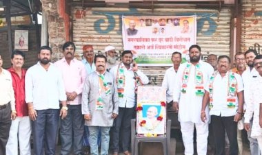 पंढरपूरात काँग्रेस मित्र पक्षासह आक्रमक.... नगरपालिका करवाढ विरोधात काँग्रेस व मित्र पक्षांच्या वतीने नागरीकांचे तक्रारी अर्ज अभियान.