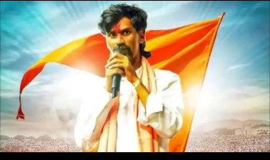 मनोज जरांगे पाटलांच्या आंदोलनाला आता हरियाणा राज्यातून फुल्ल पाठिंबा; 'आंदोलन देशपातळीवर करण्याचा दिला इशारा.'