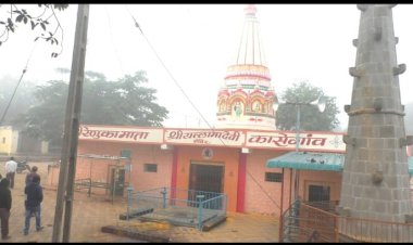 कासेगाव येथील यल्लमा देवीच्या मंदीरातील दागिण्यांच्या चोरी प्रकरणातील आरोपीस अटक.. भाविक भक्तांकडून पोलिसांचे कौतुक