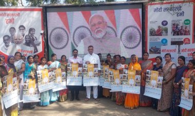 विकसित भारत संकल्प यात्रा: पंढरपुरात उस्फूर्त प्रतिसाद शासनाच्या विविध योजनांचा नागरिकांनी लाभ घ्यावा:- मुख्याधिकारी डॉ.प्रशांत जाधव