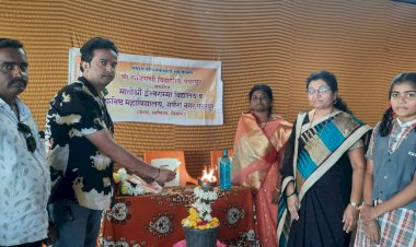 मातोश्री ईश्वराम्मा विद्यालयात क्रीडा सप्ताहास उत्साहाने सुरुवात....