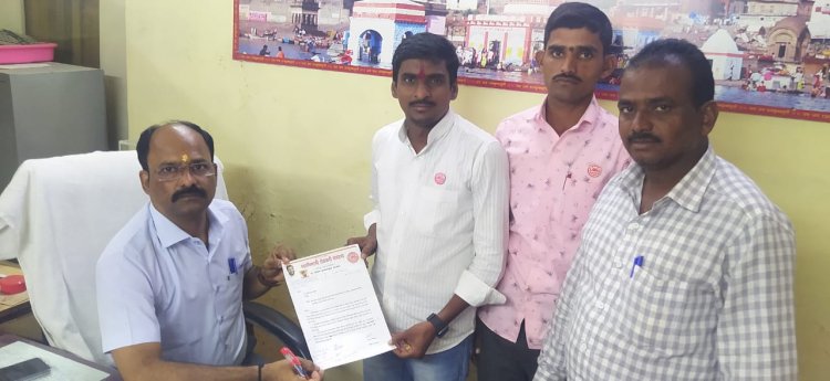 कौठाळीतील शेतकऱ्यांना पीक कर्ज देण्यास, टाळाटाळ करणाऱ्या बॅक अधिकाऱ्यावर कारवाई करावी -, स्वाभिमानी शेतकरी संघटनेची आक्रमक मागणी