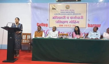 प्रशिक्षण हे कर्मचाऱ्यांची गतिमानता अचूकपणा वाढवण्यासाठी महत्त्वाचे - मुख्य कार्यकारी अधिकारी मनिषा आव्हाळे